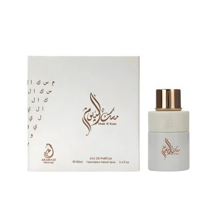 ARABIYAT PRESTIGE MUSK AL YOUM DEO 200ML(both)